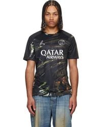 Nike - Paris Saint-Germain Edition 2026 Stadium Night Jersey - Lyst