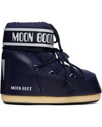 Moon Boot - Icon Low Nylon Boots - Lyst