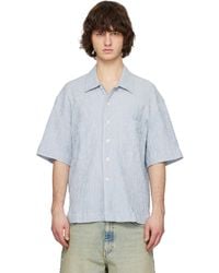 sunflower - Adam Shirt - Lyst