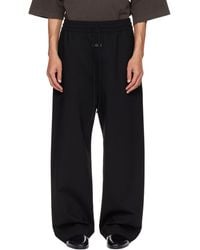 Fear Of God - Double Weave Wool Wide Leg Drawstring Trousers - Lyst