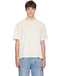 Represent - Reverse Resent T-Shirt - Lyst