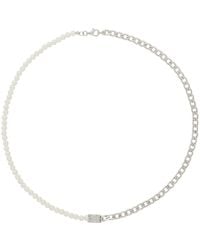 ALAN CROCETTI - Mix Unity Curb Chain Necklace - Lyst