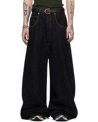 Lu'u Dan - ブラック Double Xl ジーンズ - Lyst