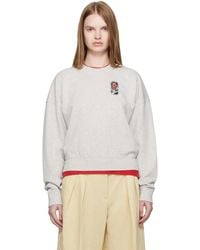 KENZO - Pull Molletonné Écourté City Gris - Lyst