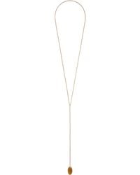 Dries Van Noten - Pendant Necklace - Lyst