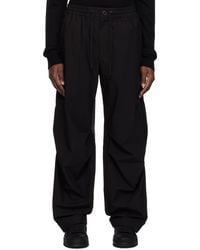 NULLUS Intertwined Structure Trousers in Black for Men | Lyst