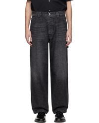 Maison Margiela - ブラック ファイブポケット ジーンズ - Lyst