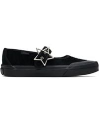 Vans - Mary Jane Sneakers - Lyst