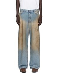 Acne Studios - Loose Fit 2023 Jeans - Lyst