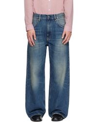 sunflower - Super Wide Jeans - Lyst