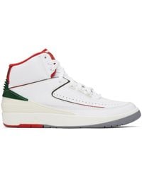 Nike - White Air Jordan 2 Retro Sneakers - Lyst