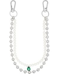 Veert - 'The Ball Pearl Wallet' Keychain - Lyst