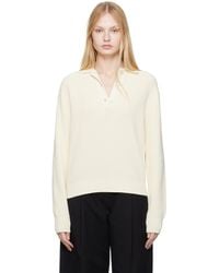 Studio Nicholson - オフホワイト Chesapeake ニットポロシャツ - Lyst