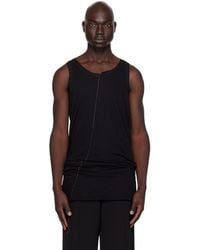 Nicolas Andreas Taralis - Loose Thread Tank Top - Lyst