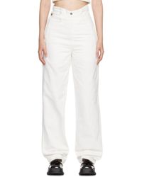 ShuShu/Tong - Ssense Exclusive White Double Layer Jeans - Lyst