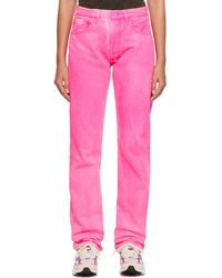 NOTSONORMAL - High Jeans - Lyst