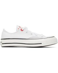 Converse - White Chuck 70 Ox Sneakers - Lyst