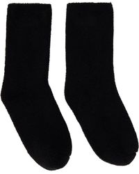 Baserange - Buckle Socks - Lyst