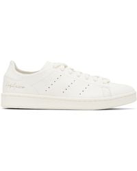 Y-3 - Diagonal Stan Smith Sneakers - Lyst