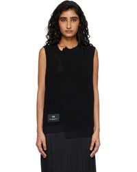 Y-3 - Gfx Knitted Sweater Vest - Lyst