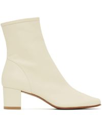 BY FAR Off-white Sofia Ankle Boots - Natural