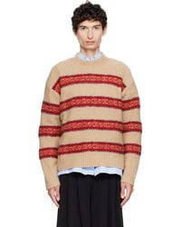 Dries Van Noten - Jacquard Wool Sweater - Lyst