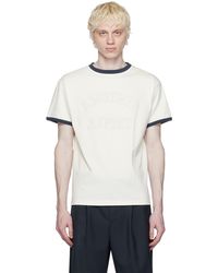Another Aspect - T-shirt 'another t-shirt 2.0' blanc - Lyst