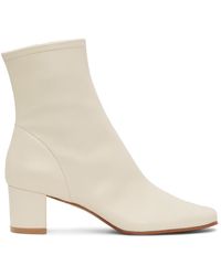 BY FAR - Off-white Sofia Boots - Lyst