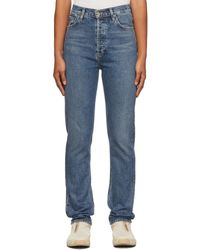 Goldsign Jeans for Women | Online Sale 