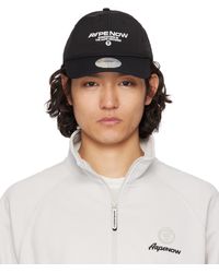 Aape By A Bathing Ape - 'Aape Now' Moonface Logo Cap - Lyst
