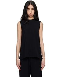 TOTEME - Woven Stripe Top - Lyst