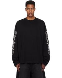 大人気♪【VETEMENTS】DEATH L LONGSLEEVE Vetements Death Metal Longsleeve Black/White T-Shirt – ESSXNYC
