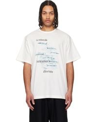 Yohji Yamamoto - Off- 30/- Combed Plain Stitch Short Sleeve T-Shirt - Lyst