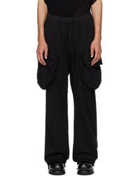 Julius - Gasmask Wide Cargo Pants - Lyst