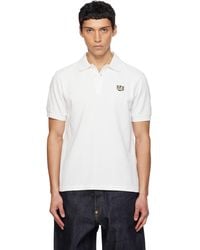 KENZO - Paris Wild Tiger' Slim Polo - Lyst