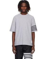 Thom Browne - Textured Pique 4-Bar T-Shirt - Lyst