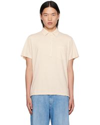 Barena - Polo spilo - Lyst