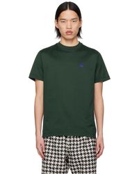 Burberry - T-shirt vert à logo brodé - classics - Lyst