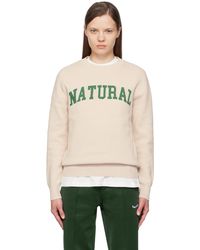 Museum of Peace & Quiet - Off- 'Natural' Sweater - Lyst