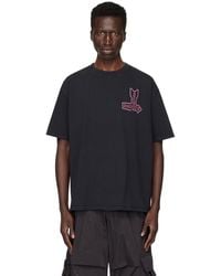 Rhude - Ssense Exclusive 'send S' T-shirt - Lyst