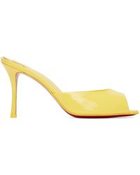 Christian Louboutin - Me Dolly Heeled Sandals - Lyst