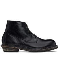 Our Legacy - Cortege ブーツ - Lyst