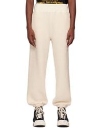 Undercover - Off-white Elasticized Cuffs Lounge Pants - Lyst