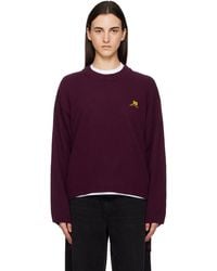 Ganni - Wool Mix Jumper Sweater - Lyst
