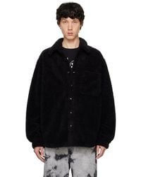 Cout de la Liberte - ブラック Tommy オーバーサイズ シェルパニット ジャケット - Lyst
