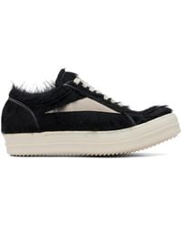 Rick Owens - Tower Vintage Sneaks Sneakers - Lyst