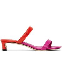 Jimmy Choo - Pink & Red Kyda 35 Heeled Sandals - Lyst