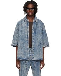 Kusikohc - ブルー マルチ リベット デニムシャツ - Lyst