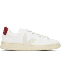 Veja - Urca Cwl Sneakers - Lyst