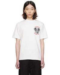 KENZO - Off-white Paris Elephant T-shirt - Lyst